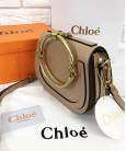 Сумка Chloe Nile Bag Biege